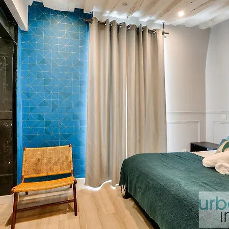 Urbanflat 44 - 2 - En Pleins Centre